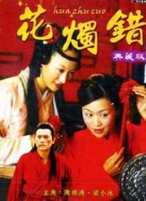 尹人久久久香蕉精品
